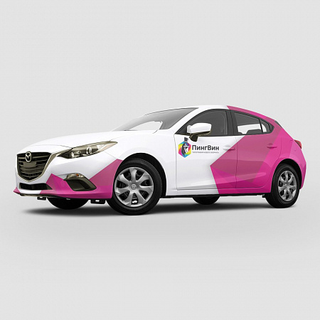 Брендирование авто 